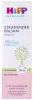 Bild 1 des Artikels HIPP Mama sanft - straffender Balsam 150ml 