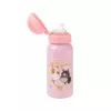 Bild 2 des Artikels sigikid Trinkflasche Pony Love 400ml, 18 x 6 x 6 cm 