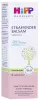 Bild 2 des Artikels HIPP Mama sanft - straffender Balsam 150ml 