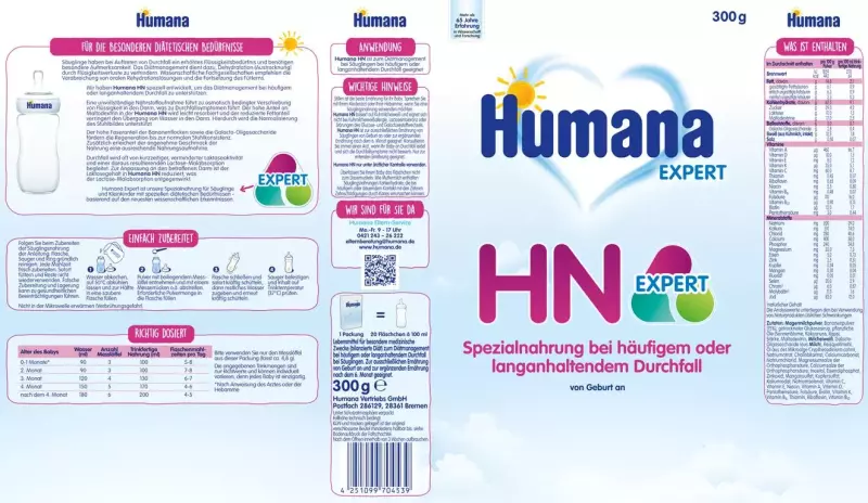 Bild 2 des Artikels Humana HN Expert, 300g - Sonderpreis MHD - haltbar bis 15.10.2025 