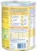 Bild 3 des Artikels Nestle BEBA 1 - Dose a 800g - Sonderpreis: Stark verbeulte Dose - haltbar bis 05/27 