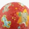 Bild 4 des Artikels sigikid Hund Kautschukball klein, 12 x 12 x 12 cm 