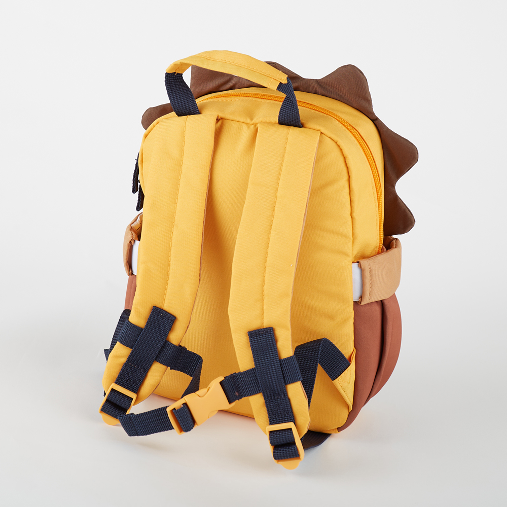 Bild 2 des Artikels sigikid Pfötchen-Rucksack Löwe, 29 x 26 x 13 cm 